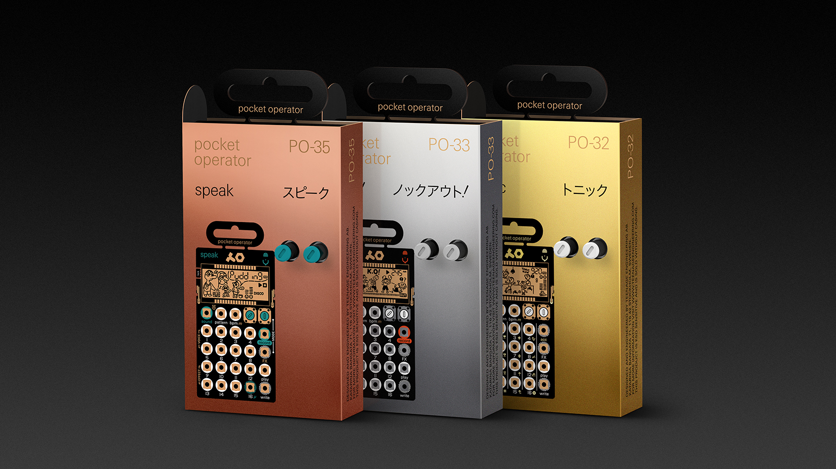 Teenage Engineering releases two new pocket operators - SoundGuys