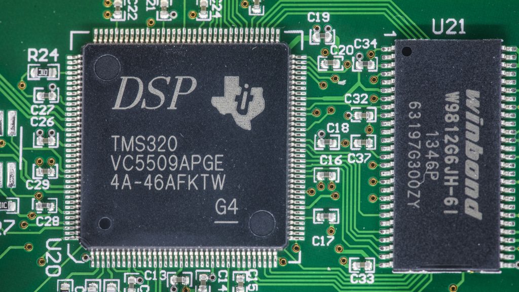 What is a DSP chip