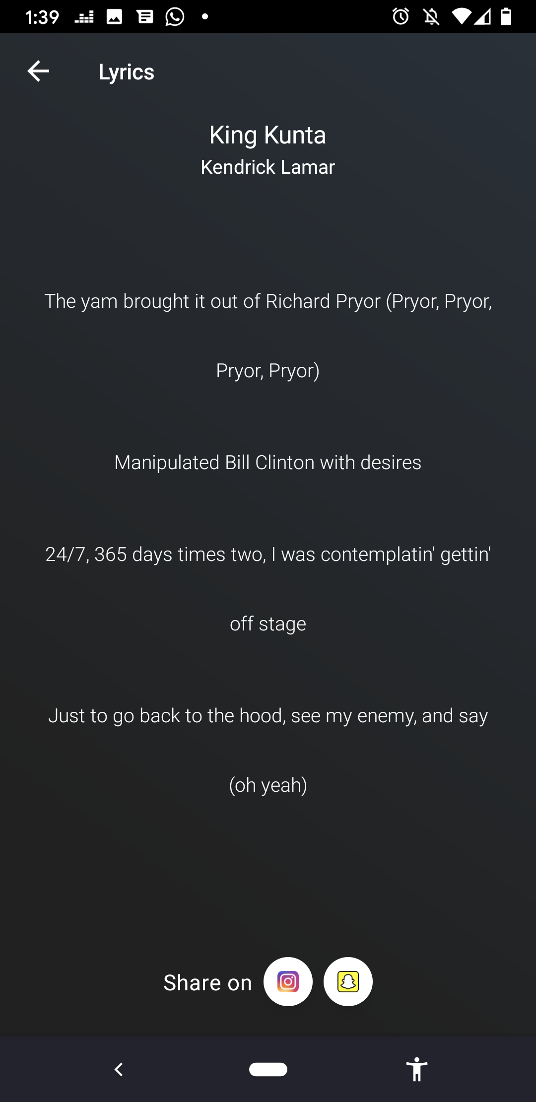 Screenshot of Deezer displaying lyrics to a currently playing song