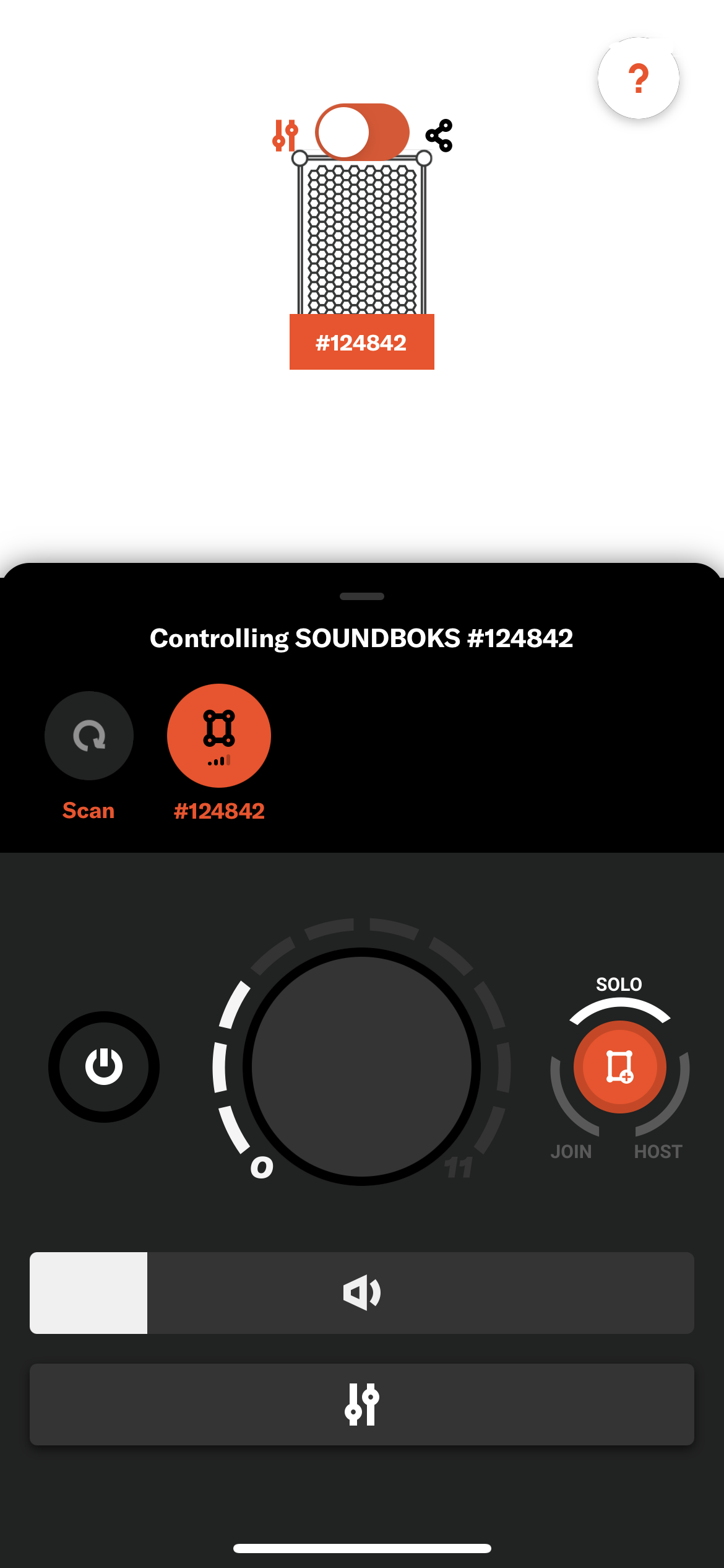 Screenshot of SoundBoks app interfacing depicting control panel for an individual speaker.