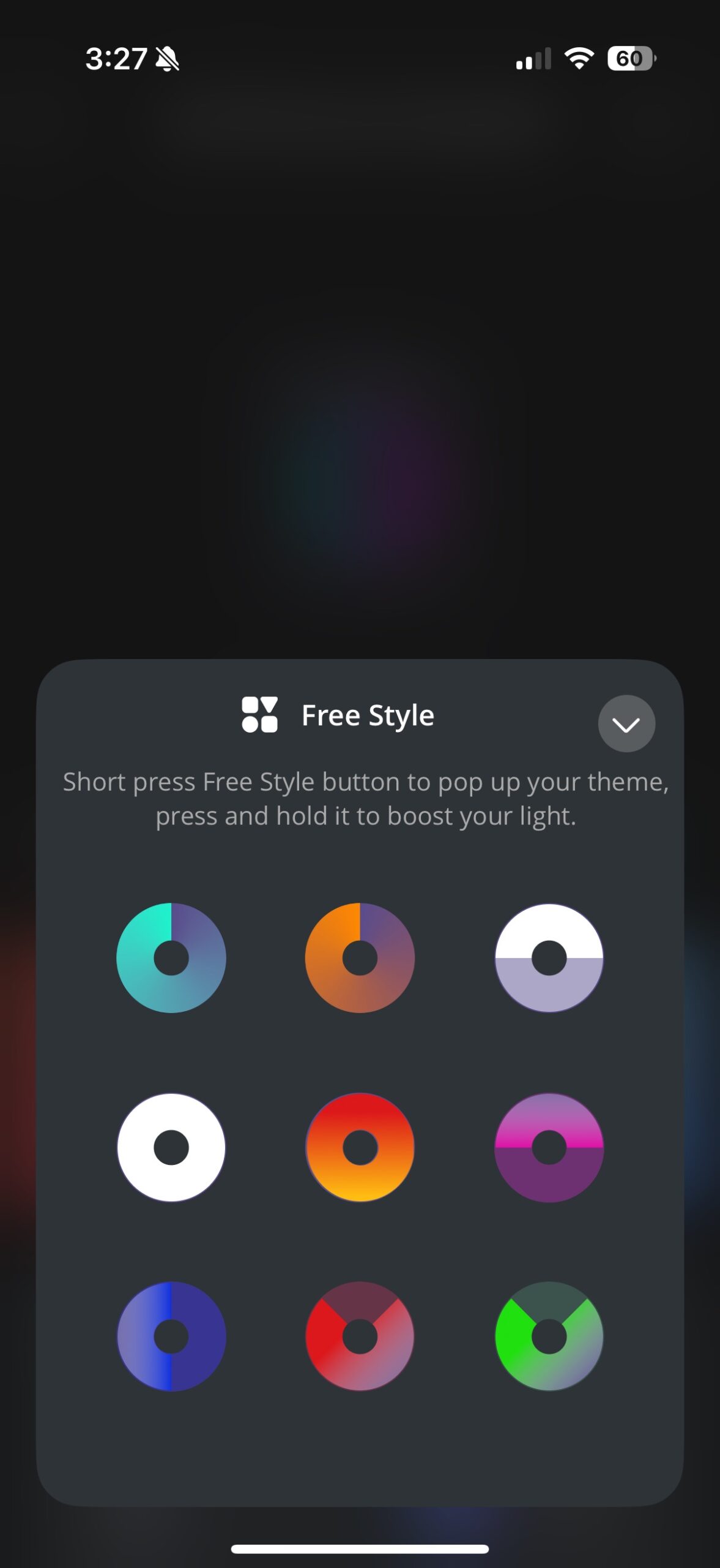 Screenshot of the JBL PartyBox app while connected to the Encore Essential.