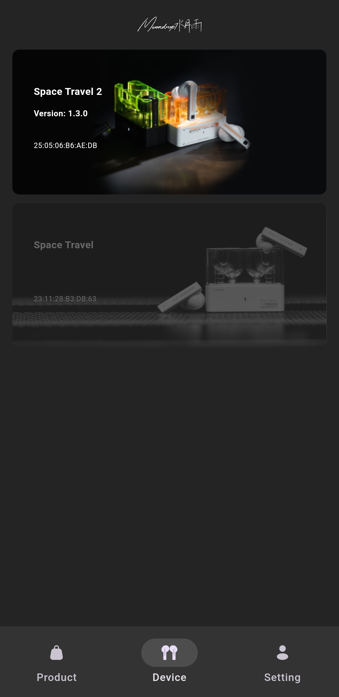 Moondrop Space Travel 2 app home screen.