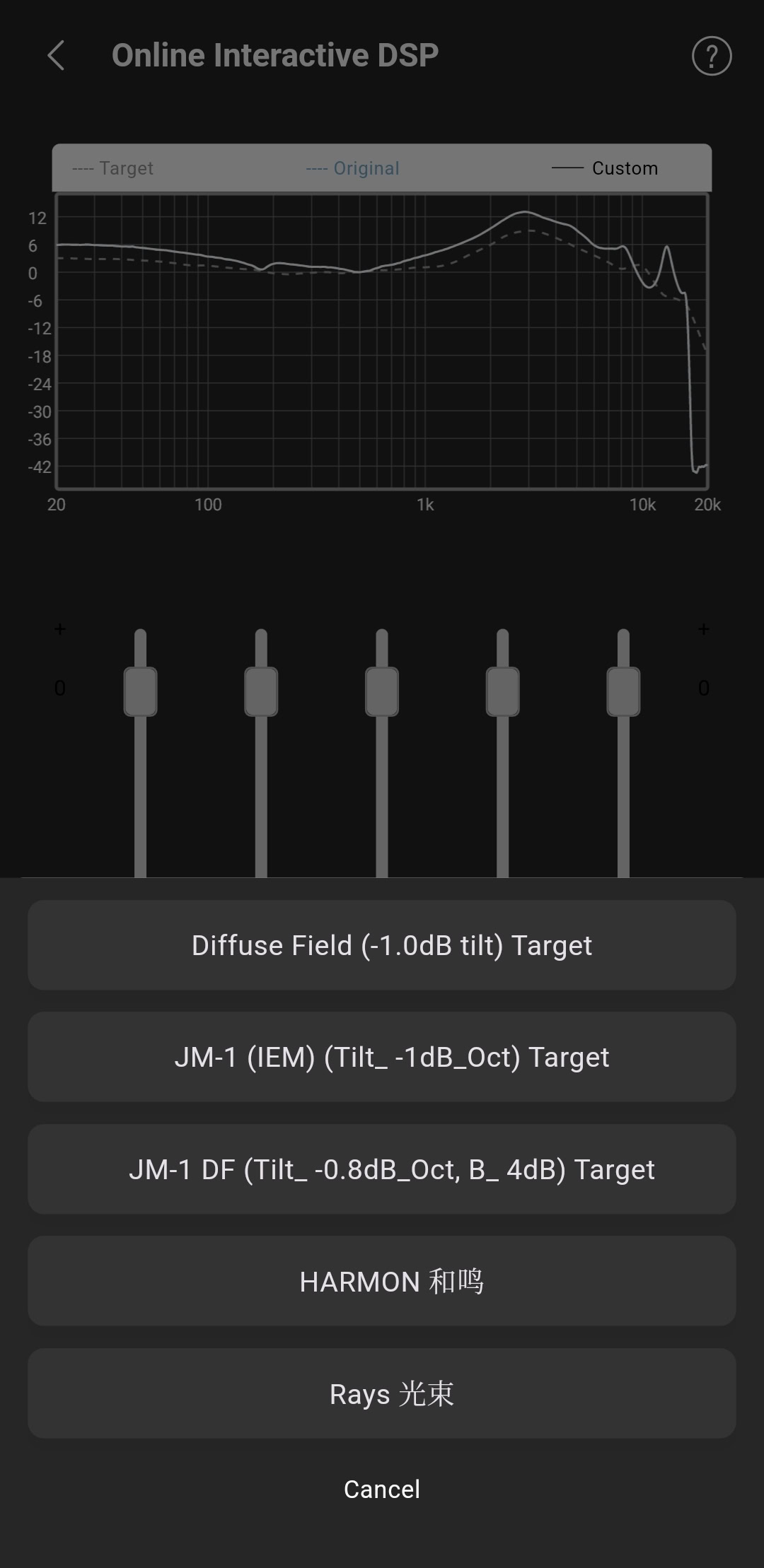 Moondrop Space Travel 2 options for target curves