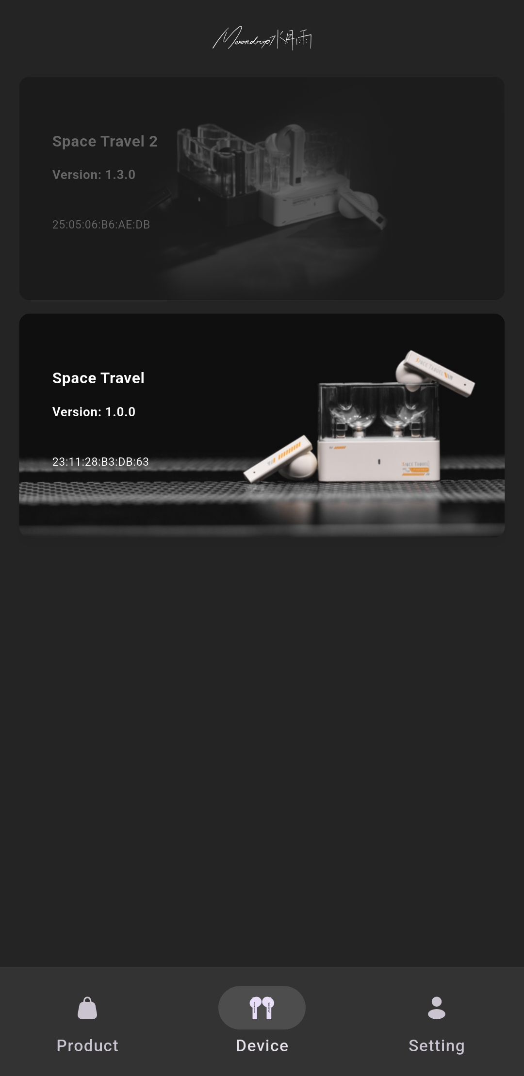 Home page of the Moon drop app with the original Space Travel and the Space Travel 2 as listed devices.