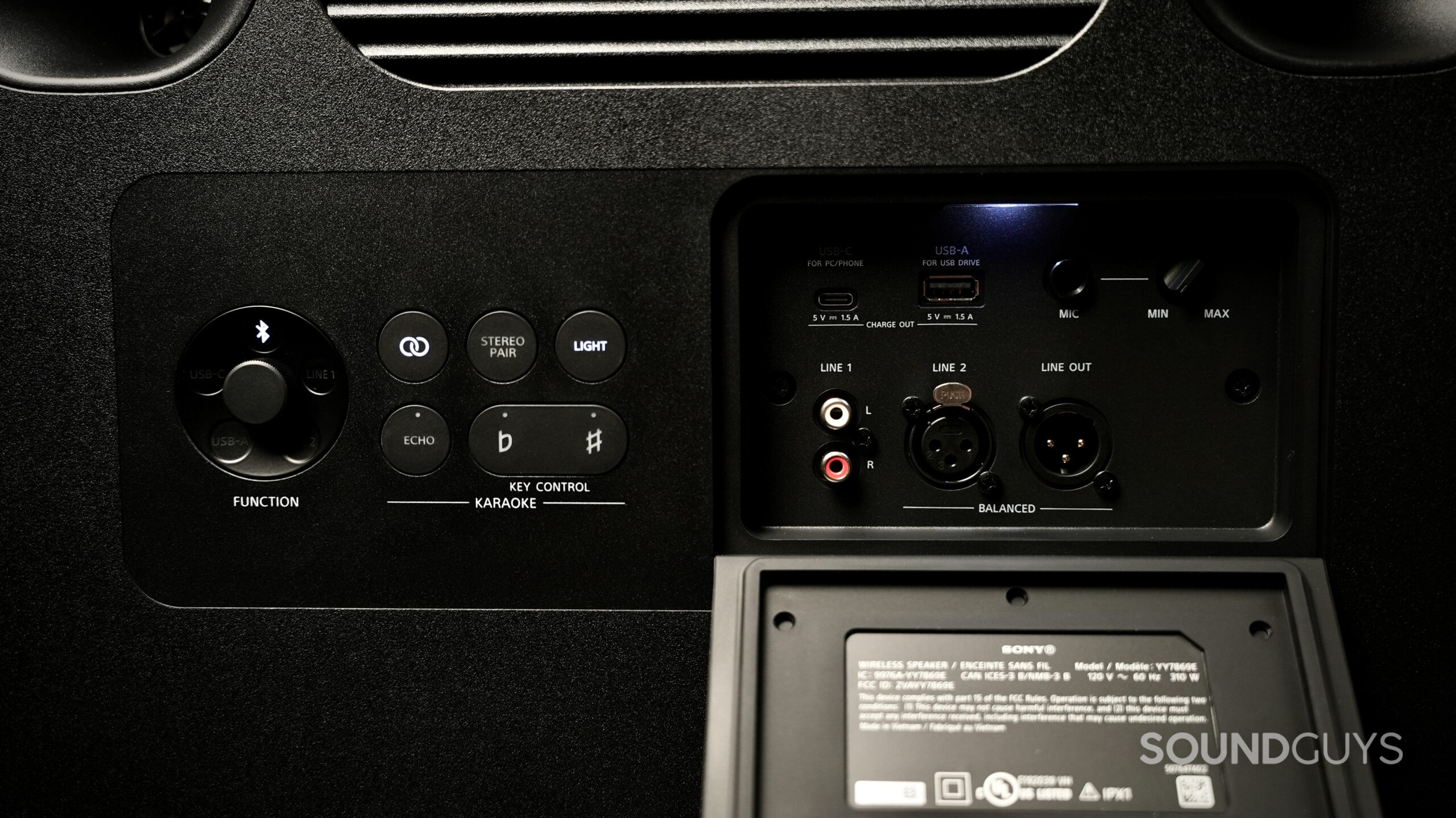 Close-up of the Sony ULT TOWER 7 rear control panel and connection ports.