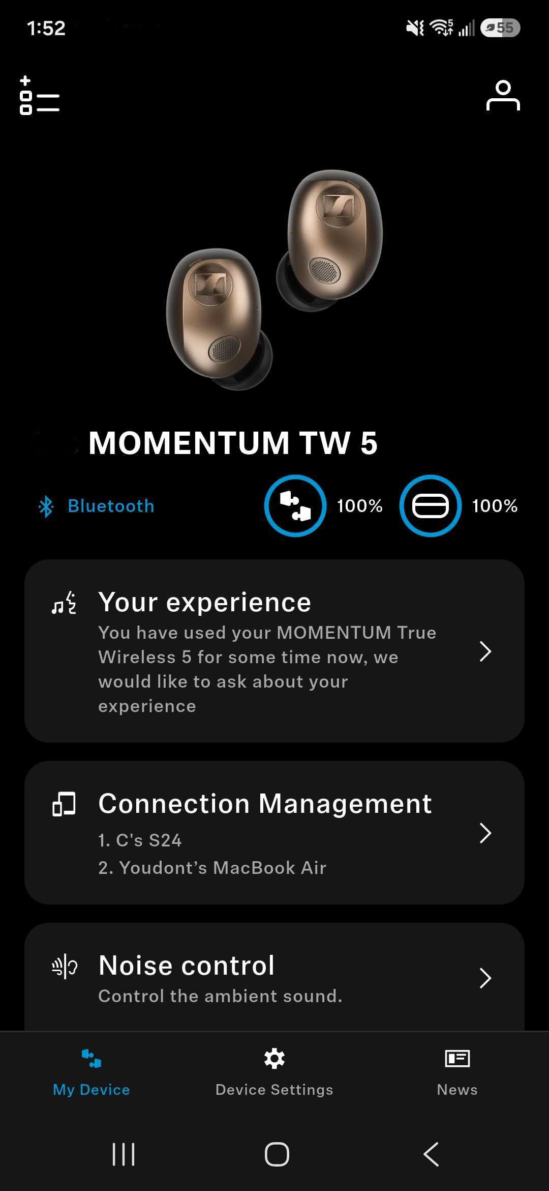 A screenshot of the Sennheiser Smart Control Plus app's main screen.