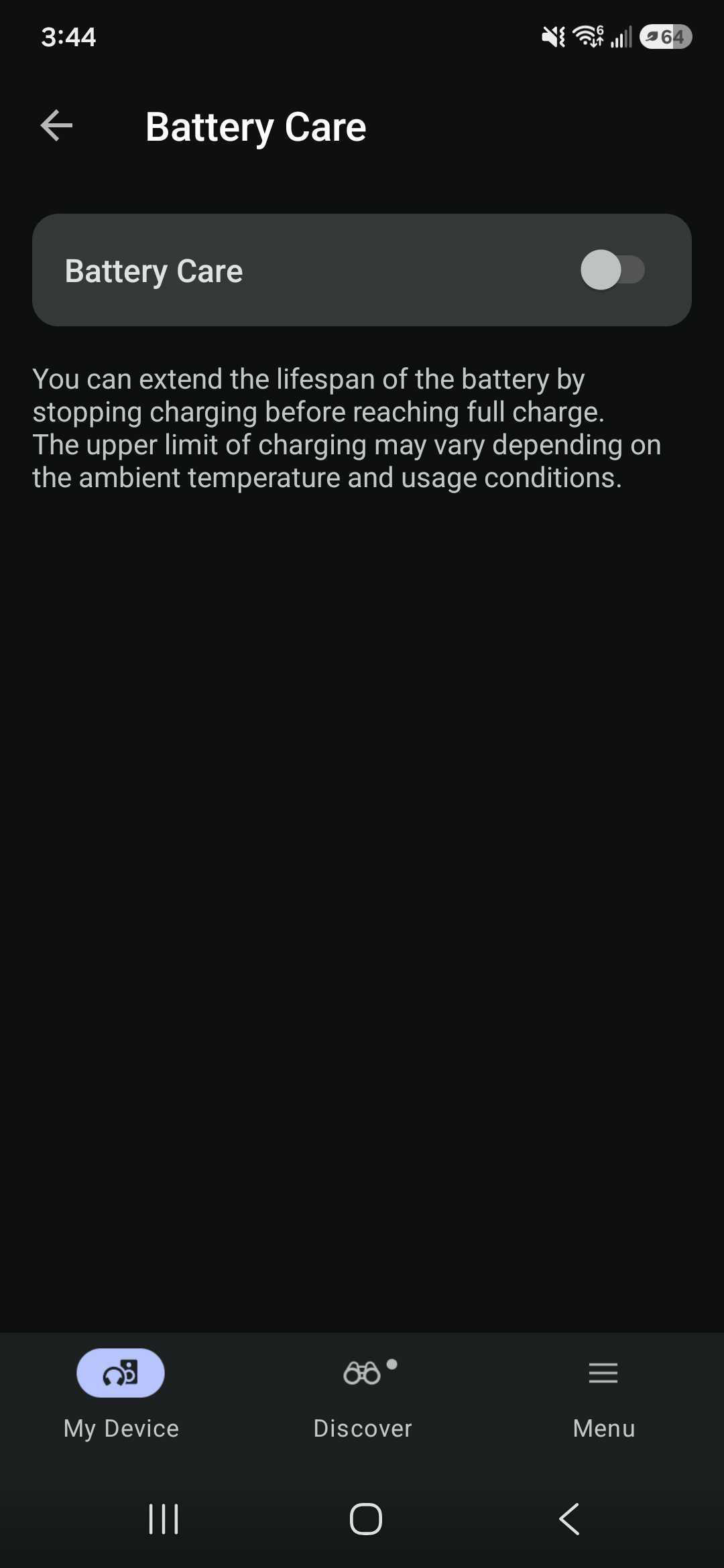A screenshot of the Sony Sound Connect app.