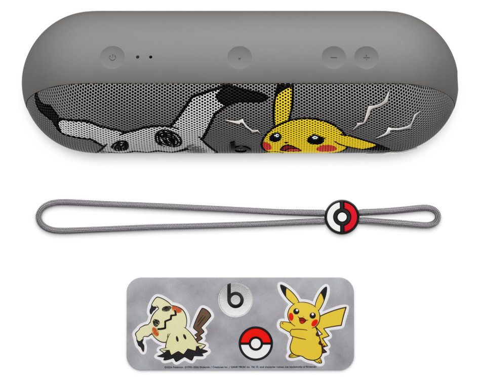 Beats Pill – Pokemon Special Edition Above Beats Pill – Pokémon Special Edition